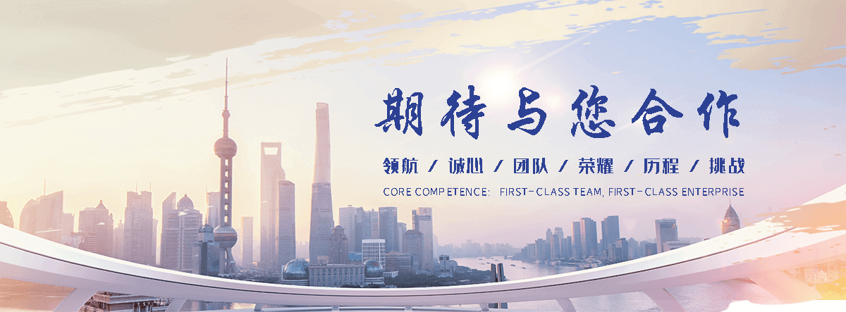 北海附近做挡土墙切割的
